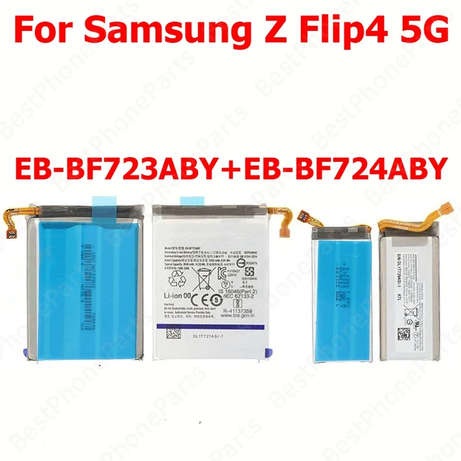 삼성 호환 호환 Z 플립 3 4 5 6 Flip3 5G 휴대폰 리튬이온 배터리, 06 Z Flip4 F721