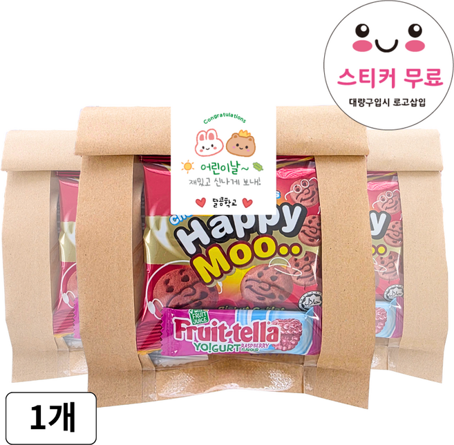 단체간식 답례품 기업 회사 학교 학원 교회 구디백 개별 포장, 6종, 1세트