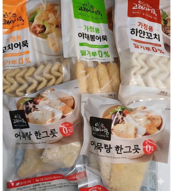 고래사 가정용 어묵 한상세트 가정용 꼬치어묵 3종 + 어묵탕 한그릇2개, 1.258kg, 1세트