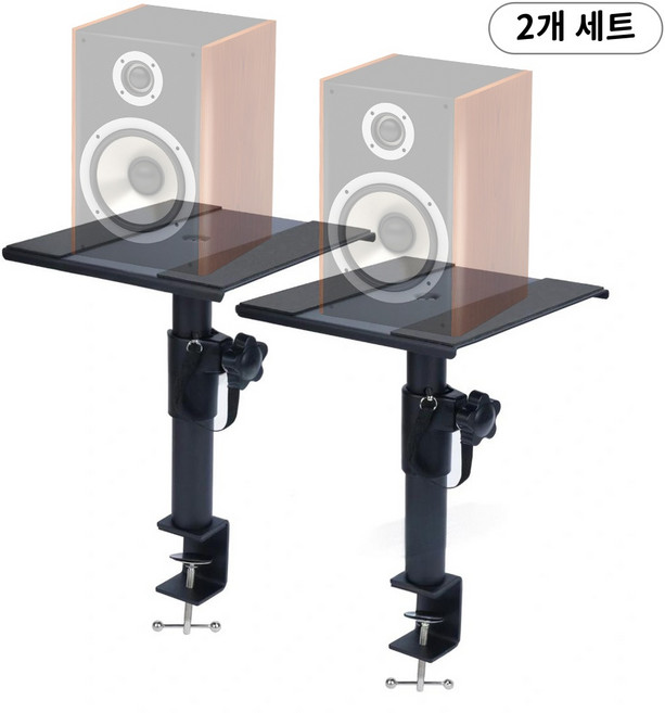 GAPINO 스피커 스탠드 거치대 클램프형 높이조절 책상용 스피커 받침대 1조(2개입), 1세트