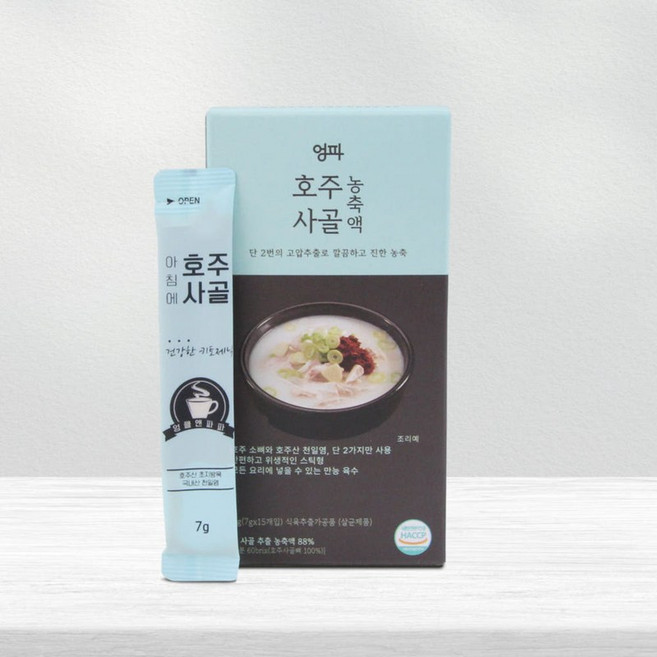 엉파 첨가물 없는 사골 농축액, 105g, 1박스, 호주사골 농축액(7ml 15개입)