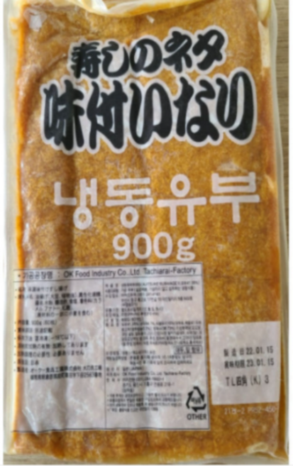 사각조미유부 60매입(900g)(일본산) ok food 제조 (덕인무역), 900g, 1개