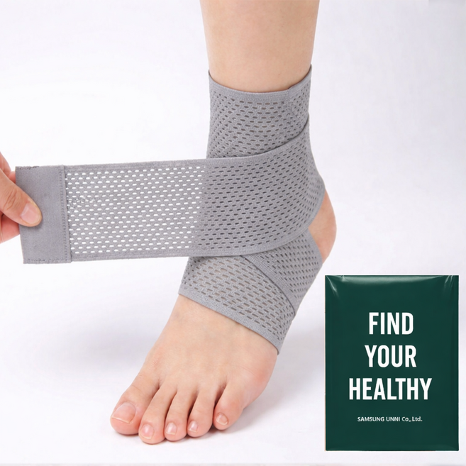 커벨 쫀쫀한 스트랩 얇은 발목보호대, 회색, 2개