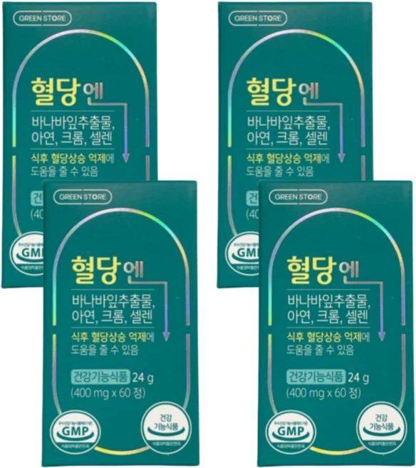 블러드슈가 케어 식후혈당 조절 영양제 혈당관리복합식품 바나나잎추출물 코로솔산 당케어 그린스토어 혈당엔 셀레늄 아연 부모님, 60정, 4개 - 쿠팡