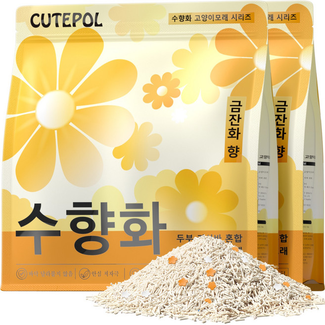 CUTEPOL 두부 카사바 혼합 고양이모래 1.6mm 초극세 입자 응고형 캣 리터, 금찬화 향, 2개, 2.3kg