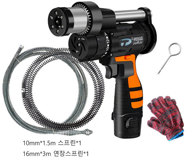 충전식 하수구 뚫는기계 전동 스프링청소기 배관 하수도 막힘 전동관통기, 1개, 12V 4.5M