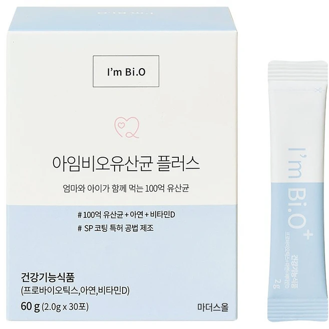 아임비오유산균 플러스 (월) 아기유산균 비타민D 아연 함유, 1개 - 쿠팡