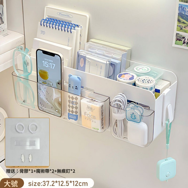 PLANETWO 學生宿舍壁掛式置物架, 【大號/配掛鉤/可掛牀欄杆】雙層壁掛收納, 1個