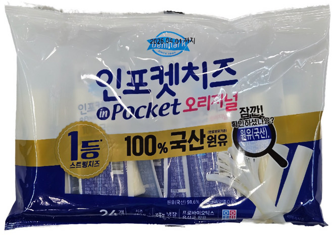 덴마크 인포켓 치즈, 480g, 1개