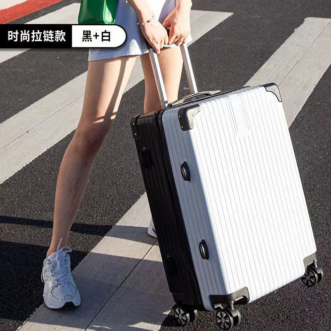 網紅行李箱 萬向輪密碼拉桿箱 大容量旅行箱, 1個, 黑色+白【130復古加厚款】28寸【收藏送禮品】