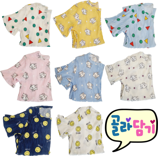 짱구여름플리츠세트 프리사이즈 짱구 상하세트 짱구 잠옷 여름실내복 짱구여름 홈웨어 88까지가능 남녀공용 주니어