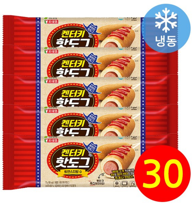 켄터키 핫도그 70g30개 롯데핫도그 간편간식 청소년간식, 70g, 30개