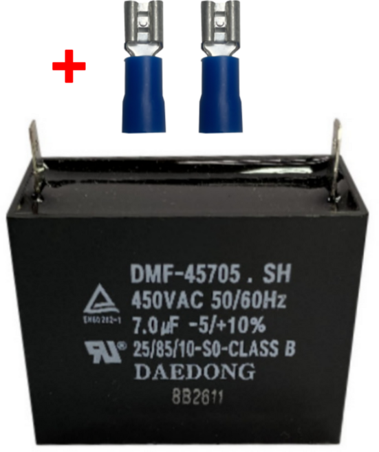 대동 콘덴서 콘덴샤 보일러콘덴서 선풍기콘덴서 모터콘덴서 펌프콘덴서 사각수지콘덴서 450VAC 모음, DMF-45705 7uF(450V), 1개