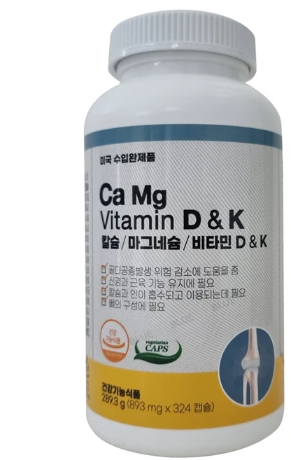 네츄럴라이프 칼슘 마그네슘 비타민D & K, 네츄럴라이프 칼슘 마그네슘 비타민 324캡슐, 하나 - 쿠팡