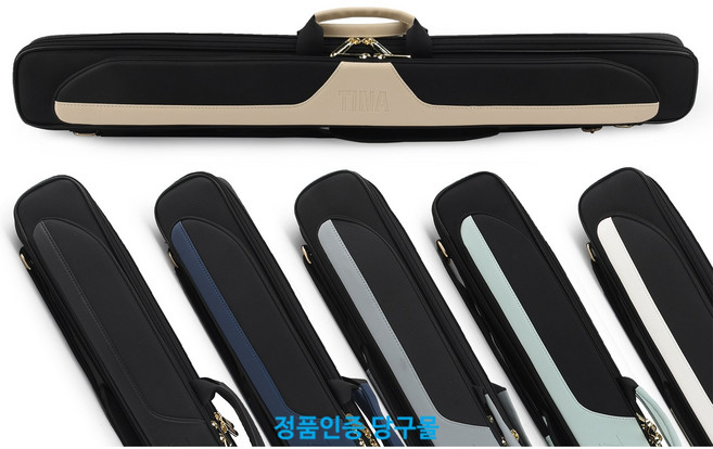 [정품인증 당구몰]TINA 베이직 큐가방 1x2 당구개인큐가방, 그레이, 1개