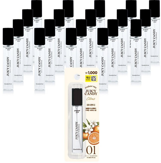 데일리콤마 향기미스트 15ml x 20개 쥬시캔디