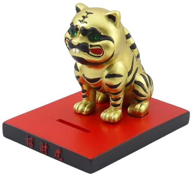 AHUNG 招財虎爺擺飾, 黑色