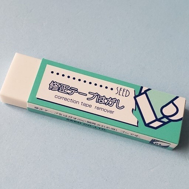 SEED 일반 지우개처럼 떼어내고 싶은 부분을 문지르기만 하면 OK! 수정 테이프 제거 지우개 / ER-ST1