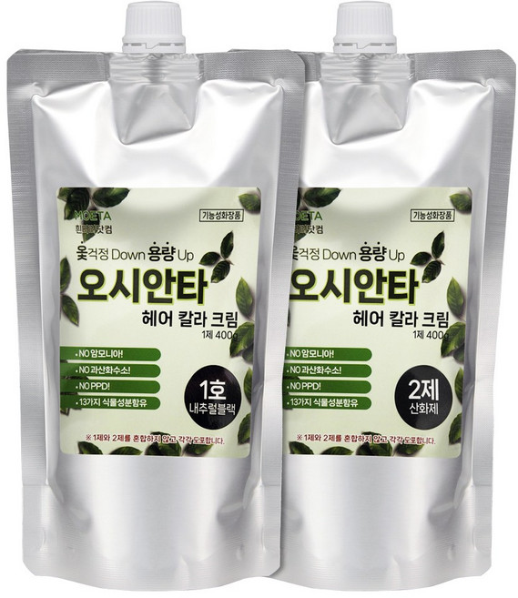 모에타 오시안타 헤어칼라크림 1제400g 2제400g, 1개, 1호 내추럴블랙