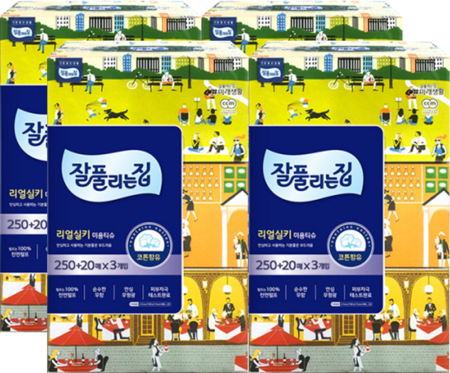 잘풀리는집 각티슈 리얼실키 미용티슈 250매+20매