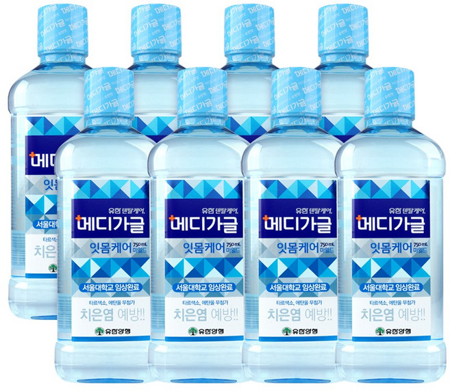 [유한양행]덴탈케어 메디가글 구강청결제 750ml 잇몸케어 마일드, 8개
