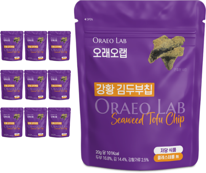 오래오랩 강황 김두부칩 슈퍼푸드 김부각 저당간식, 20g, 10개