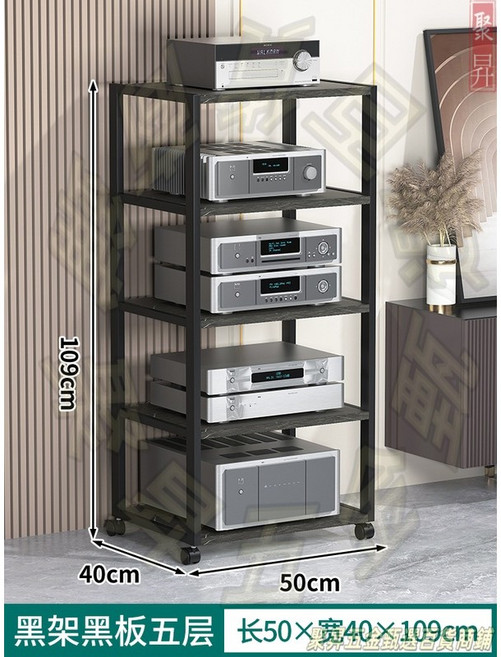 音響架 功放機架 移動支架 HIFI機櫃, 1個, 黑架黑板五層, 黑架黑板五層