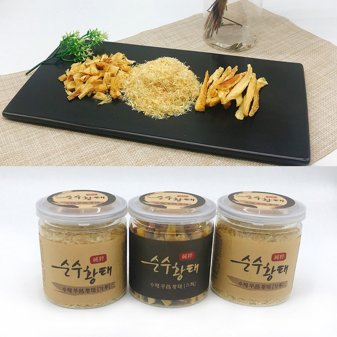 말썽쟁이여름 강아지 애견 보양식 국내산 수제 무염 황태 가루 황태간식 펫푸드 북어 북어포 황태포 황태채, 35g, 2개, 수제무염황태(가루)