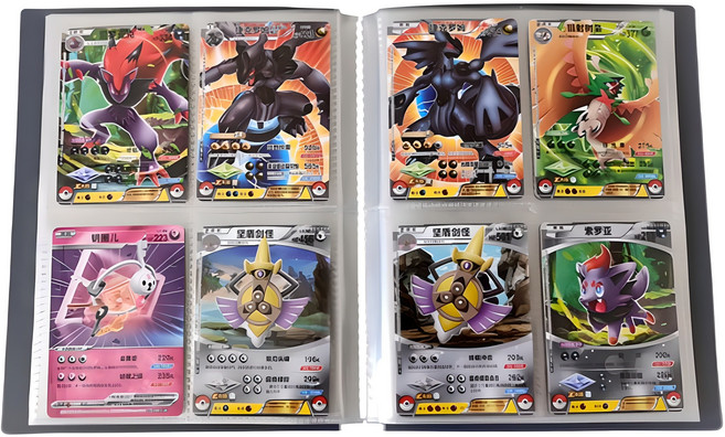 아이코어스 반투명 2x2 카드 바인더, 1개