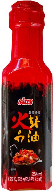 [퀴클리몰] 시아스 화유 불맛기름 254ml, 1개