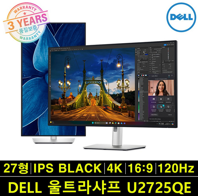 델 684.7mm 4K UHD 울트라샤프 USB C 허브 모니터 블랙 IPS, 68cm, DELL_U2725QE