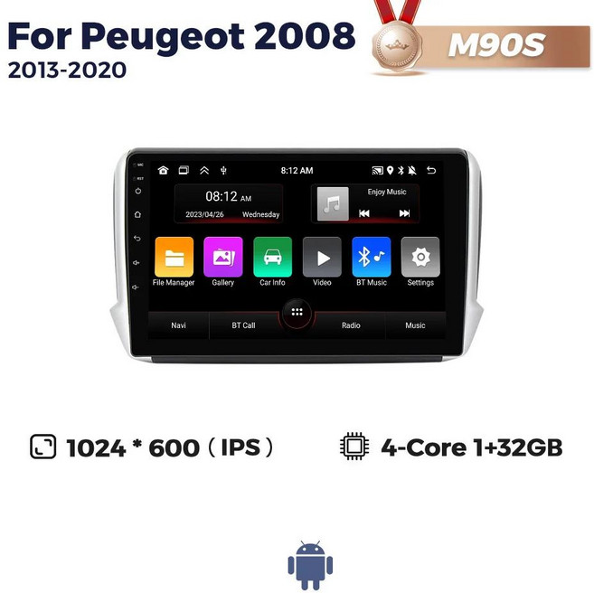 MEKEDE 안드로이드 터치 스크린 자동 스테레오 푸조 2008 시리즈 GPS Carplay Din Radio