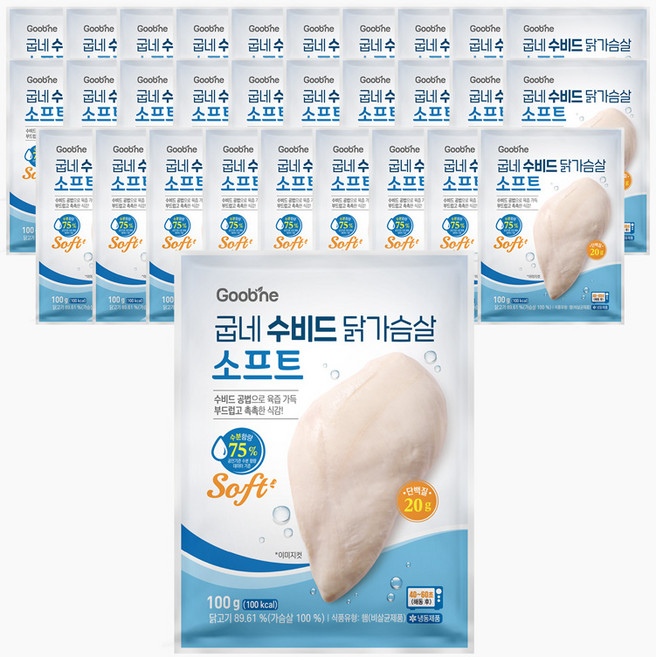 굽네 수비드 닭가슴살 소프트 100g, 30개