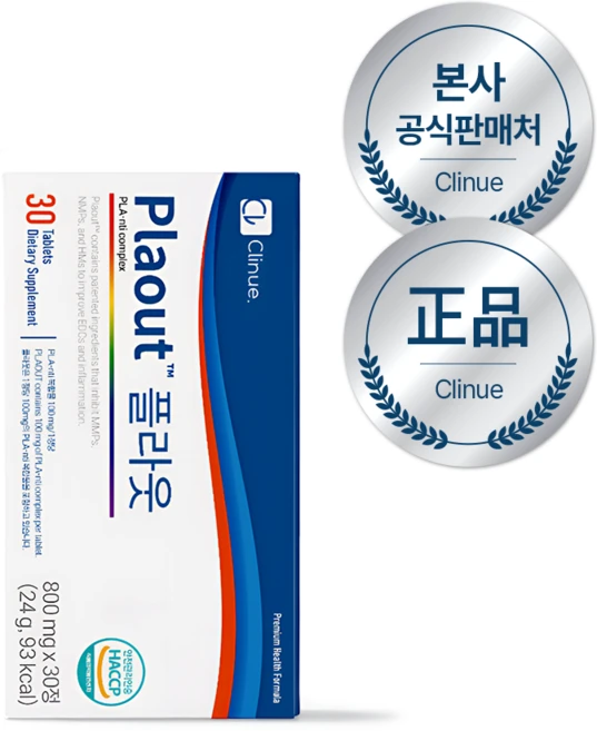 [공식판매처] 클리뉴 플라웃 Plaout 24g, 1개, 30정 - 쿠팡
