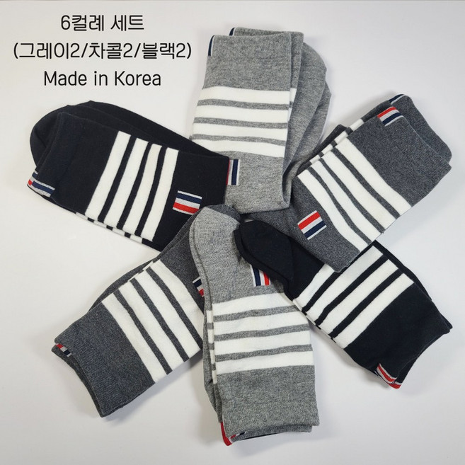 국산 고급 면 삼선 사선 남자 정장 신사 장목 양말