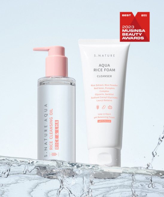 S.NATURE 아쿠아 라이스 클렌징오일 200ml + 약산성 클렌징 폼 80ml