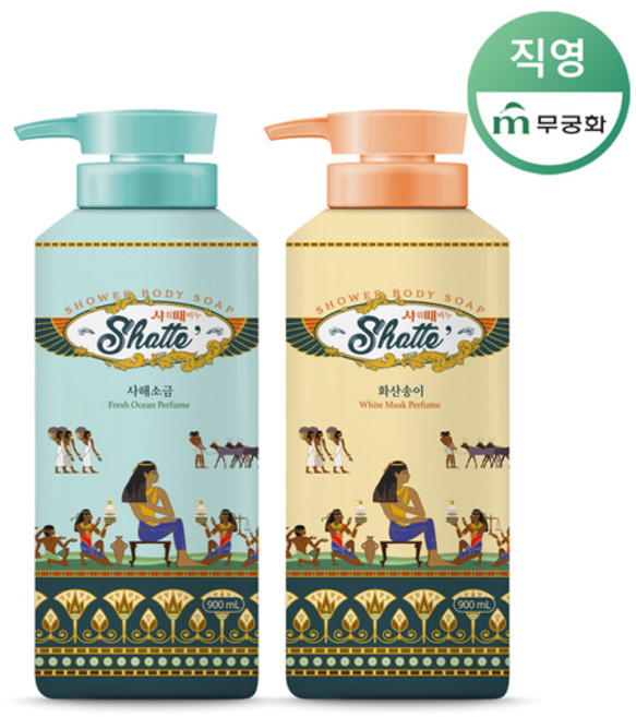 무궁화 샤워때비누 900ml(사해소금+화산송이), 1세트