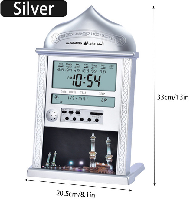아잔 모스크 기도용 시계 이슬람 달력 무슬림 디지털 알람 라마단 선물 테이블 홈 장식, 02 Silver