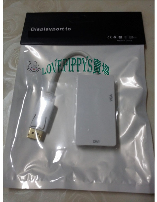 DP轉VGA/HDMI/DVI轉換線 多功能顯示端口適配器 高清螢幕連接線, 1個