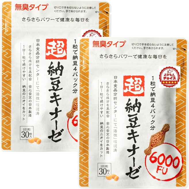 피브린 피브리노겐 초나토키나제 6000FU 2개월분, 2개, 30회분