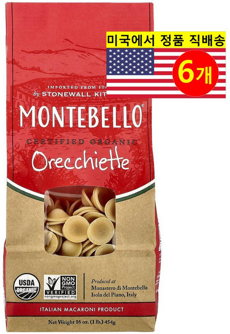 Montebello 맛있고 풍부한 식물성 영양 오가닉 오레키에테 파스타 454g 2개, 6개