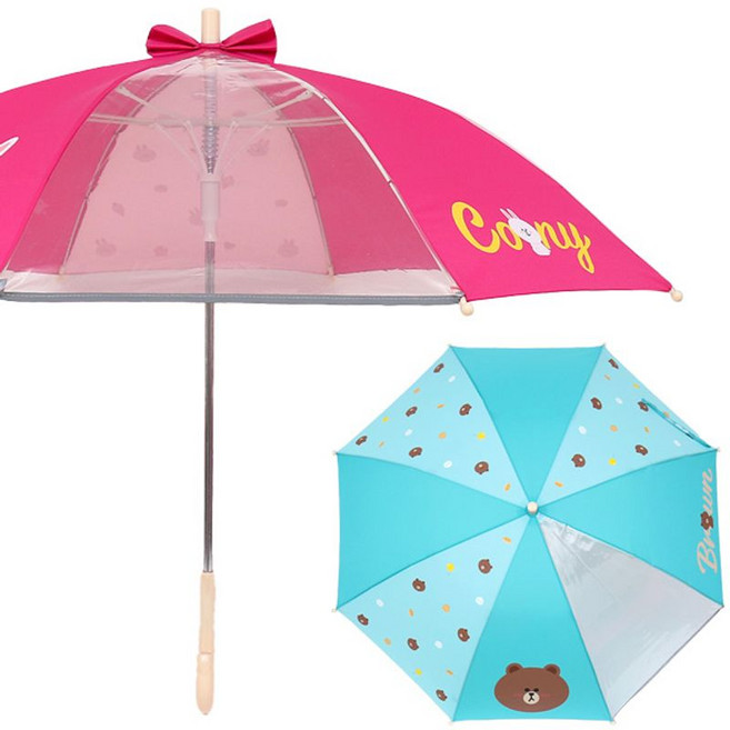 브라운앤프렌즈 53 우산 [팝아이콘-10013]