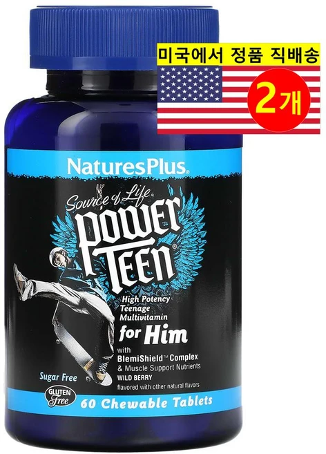 네이쳐스플러스 소스오프라이프파워 Teen 내추럴 야생 베리 츄어블 60정, 2개 - 쿠팡