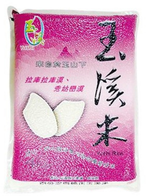 【玉溪農會】台梗2號玉溪米 花蓮玉溪產 Q彈飽滿 真空包裝 健康好米, 1包, 中級, 4kg