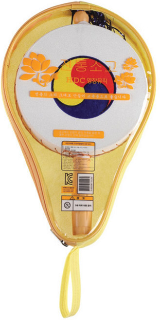 HDC영창 가방소고 YS-BG, 노랑, 1개