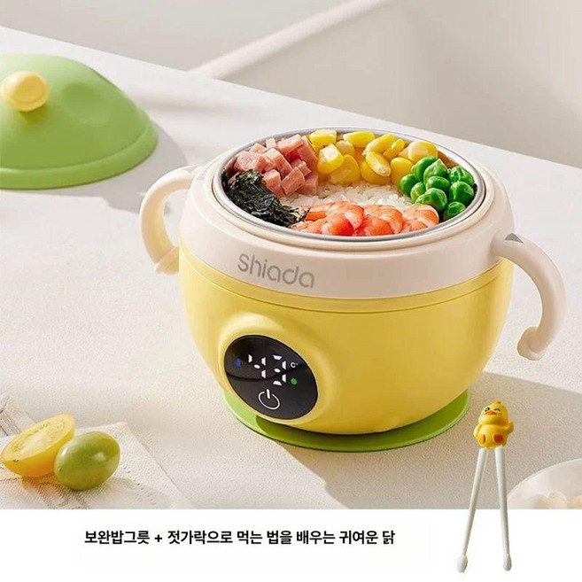 보온그릇 스마트보온 워머 스테인리스 그릇 온도조절 유아용 휴대용 유지 식기 저온살균, 보충밥그릇 + 작고 귀여운 닭학습 젓가락 지능형 온도