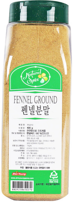 내츄럴스파이스 펜넬분, 400g, 1개