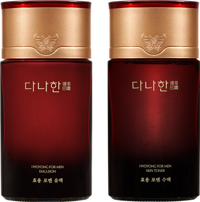 다나한 효용 포맨2종/케이스없음, 2세트