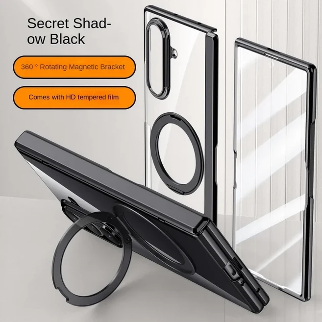 삼성 갤럭시 Z 폴드 7 360용 ° 회전 합금 브래킷 마그네틱 & 링 3-in-1 강화유리 필름 낙하 폰 케이스