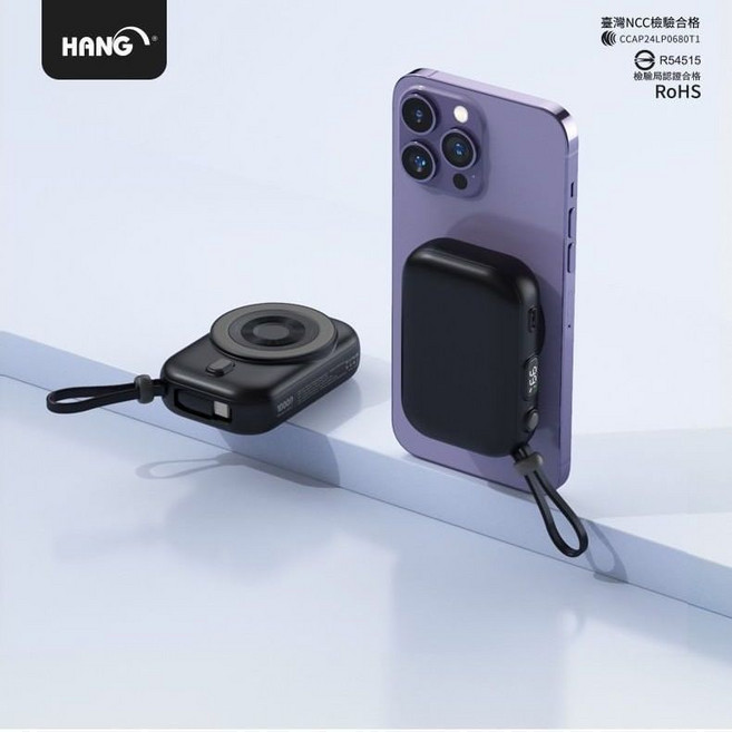 HANG PDC 無線磁吸行動電源 10000mAh, 黑色